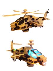 Oyuncak Askeri Helikopter: Işıklı, Sesli ve Hareketli Macera! Eni:30cm.