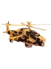 Oyuncak Askeri Helikopter: Işıklı, Sesli ve Hareketli Macera! Eni:30cm.