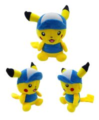Pokemon Peluş Pikachu Sevimli Renkli Peluş Oyuncakları Mavi 20cm.