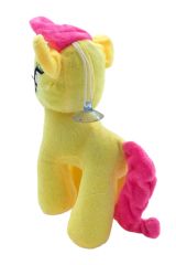 Çocuklar İçin Eğlenceli Oyun Arkadaşı: Asılabilir Peluş Pony Sarı Renkli 23cm.