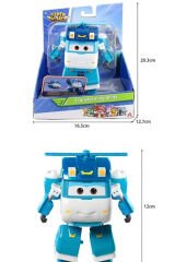 Harika Kanatlar Dönüşen Shine 12 cm Lisanslı Oyuncak – Dönüşebilen Temizlik Helikopteri