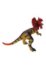 Yumuşak Detaylar, Büyük Eğlence: Sesli Büyük Boy Dinozor Oyuncak 40cm.