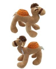 Oyuncak Peluş Deve 30cm. Peluş Deve Hediyelik Oyuncak Deve