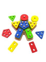 Minik Eller, Büyük Keşifler! Bebekli Ahşap Geometrik Bultak 18x16cm.
