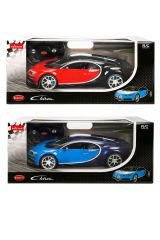 Bugatti Chiron Uzaktan Kumandalı Araba 1:14 | Çocukların Hayali