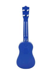 Küçük Müzisyenlere Özel! Hayvan Desenli Ukulele Gitar 55 cm