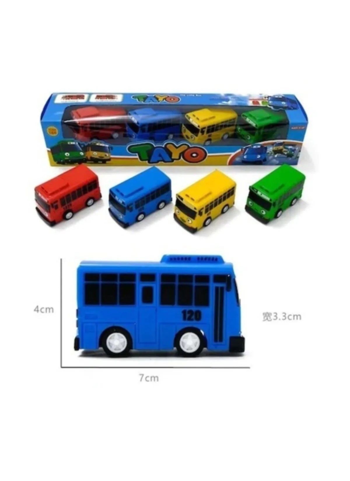 Tayo Otobüs 4 Lü Çek Bırak Set