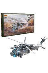 Gökyüzünün Hakimi Ol! 816 Parçayla Kendi Helikopterini İnşa Et