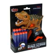Minik Kahramanlara Özel: Yumuşak Mermili Dinozor Nerf Tabanca 10 Mermili