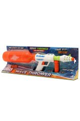Wave Thrower: 8,5 Metrelik Menzili ile Rakiplerinizi Sırılsıklam Edin!