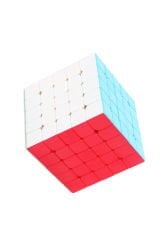 Beyninizin Gücünü Keşfedin: 5x5x5 Kübirik Zeka Küpü