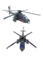 Gökyüzünün Hakimi: Metal Türk Atak Helikopteri Oyuncağı! Sesli Işıklı Eni:25cm.