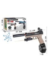 Su Boncuğu Atan Şarjlı Oyuncak Tabanca: Aksiyon Dolu Oyunların Yeni Adresi!